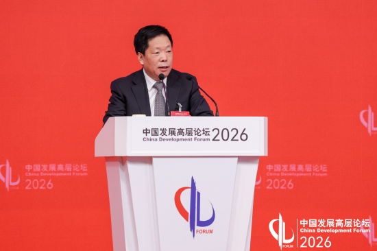 北京高层论坛现场,韩文秀展望十五五蓝图;中国创新力量正重塑世界格局。 新闻 北京高层论坛现场,韩文秀展望十五五蓝图;中国创新力量正重塑世界格局。 新闻 北京高层论坛现场,韩文秀展望十五五蓝图;中国创新力量正重塑世界格局。 新闻 北京高层论坛现场,韩文秀展望十五五蓝图;中国创新力量正重塑世界格局。 新闻