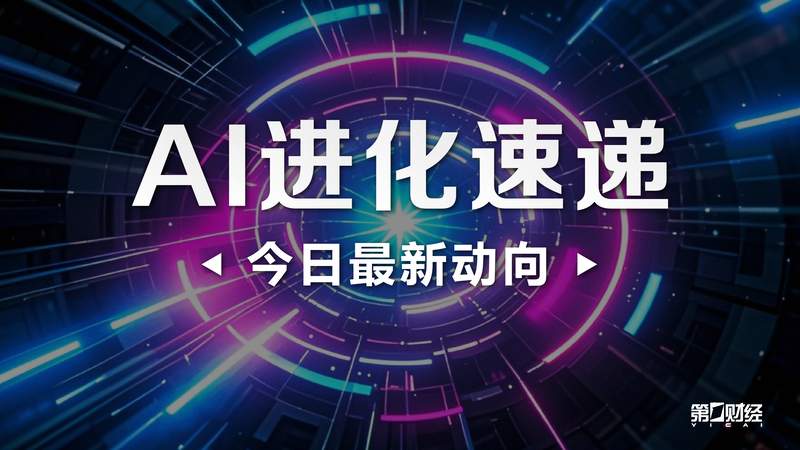 拒绝神话大数据:当云端掌舵人跌落神坛的警示录 IT技术 拒绝神话大数据:当云端掌舵人跌落神坛的警示录 IT技术 拒绝神话大数据:当云端掌舵人跌落神坛的警示录 IT技术