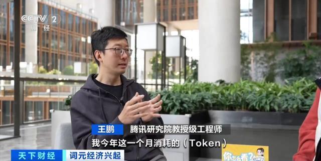  神秘涨价背后的逻辑：透视算力缺口下的财富暗流 新闻 神秘涨价背后的逻辑：透视算力缺口下的财富暗流 新闻 神秘涨价背后的逻辑：透视算力缺口下的财富暗流 新闻