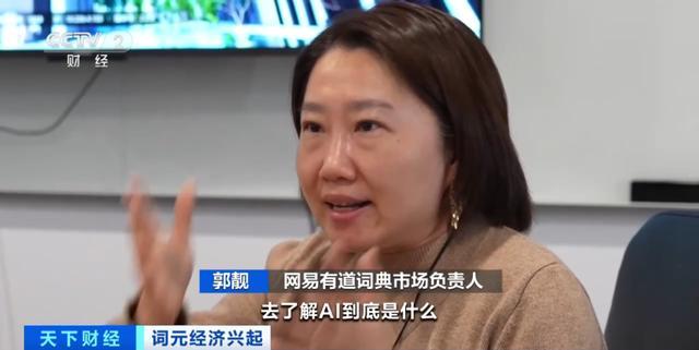  神秘涨价背后的逻辑：透视算力缺口下的财富暗流 新闻 神秘涨价背后的逻辑：透视算力缺口下的财富暗流 新闻 神秘涨价背后的逻辑：透视算力缺口下的财富暗流 新闻