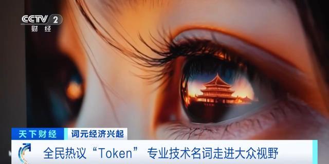  神秘涨价背后的逻辑：透视算力缺口下的财富暗流 新闻 神秘涨价背后的逻辑：透视算力缺口下的财富暗流 新闻 神秘涨价背后的逻辑：透视算力缺口下的财富暗流 新闻