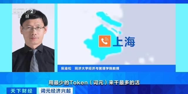  神秘涨价背后的逻辑：透视算力缺口下的财富暗流 新闻 神秘涨价背后的逻辑：透视算力缺口下的财富暗流 新闻 神秘涨价背后的逻辑：透视算力缺口下的财富暗流 新闻
