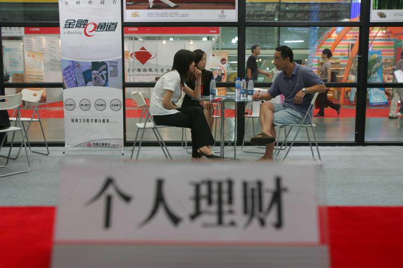 航空蓝海探秘:2026年周期反转背后的投资真相 股票财经 航空蓝海探秘:2026年周期反转背后的投资真相 股票财经 航空蓝海探秘:2026年周期反转背后的投资真相 股票财经 航空蓝海探秘:2026年周期反转背后的投资真相 股票财经