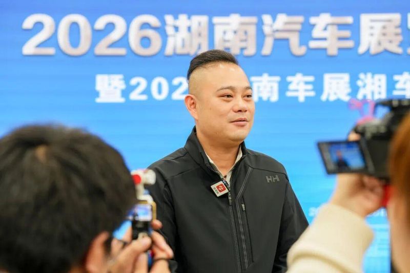 五一假期不去旅游真亏吗?深度复盘2026湖南车展的各种“套路”与真相 新闻 五一假期不去旅游真亏吗?深度复盘2026湖南车展的各种“套路”与真相 新闻 五一假期不去旅游真亏吗?深度复盘2026湖南车展的各种“套路”与真相 新闻 五一假期不去旅游真亏吗?深度复盘2026湖南车展的各种“套路”与真相 新闻