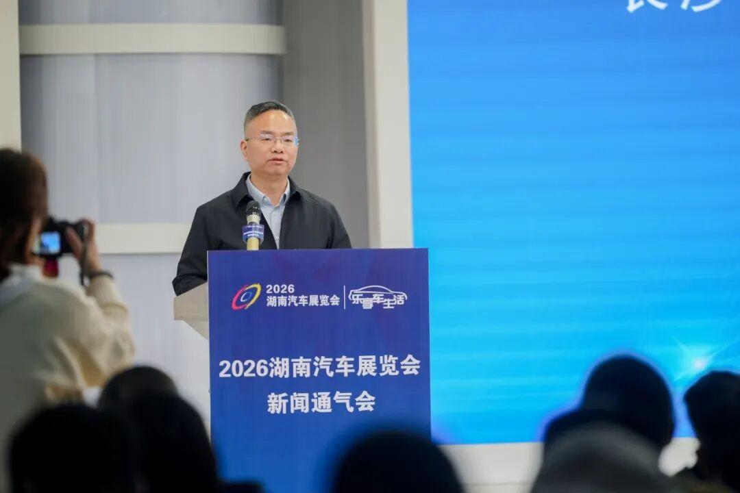 五一假期不去旅游真亏吗?深度复盘2026湖南车展的各种“套路”与真相 新闻 五一假期不去旅游真亏吗?深度复盘2026湖南车展的各种“套路”与真相 新闻 五一假期不去旅游真亏吗?深度复盘2026湖南车展的各种“套路”与真相 新闻 五一假期不去旅游真亏吗?深度复盘2026湖南车展的各种“套路”与真相 新闻