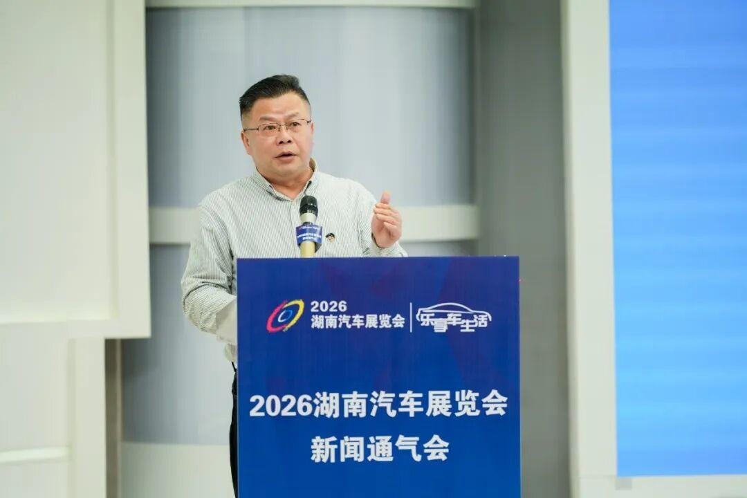 五一假期不去旅游真亏吗?深度复盘2026湖南车展的各种“套路”与真相 新闻 五一假期不去旅游真亏吗?深度复盘2026湖南车展的各种“套路”与真相 新闻 五一假期不去旅游真亏吗?深度复盘2026湖南车展的各种“套路”与真相 新闻 五一假期不去旅游真亏吗?深度复盘2026湖南车展的各种“套路”与真相 新闻