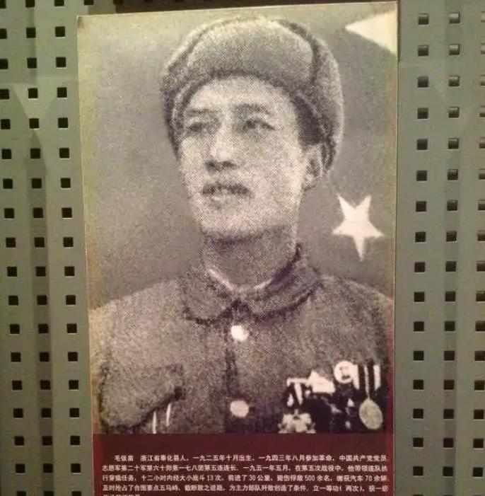 绝境中的孤勇与抉择:毛张苗战斗生涯的心理博弈 文化旅游 绝境中的孤勇与抉择:毛张苗战斗生涯的心理博弈 文化旅游