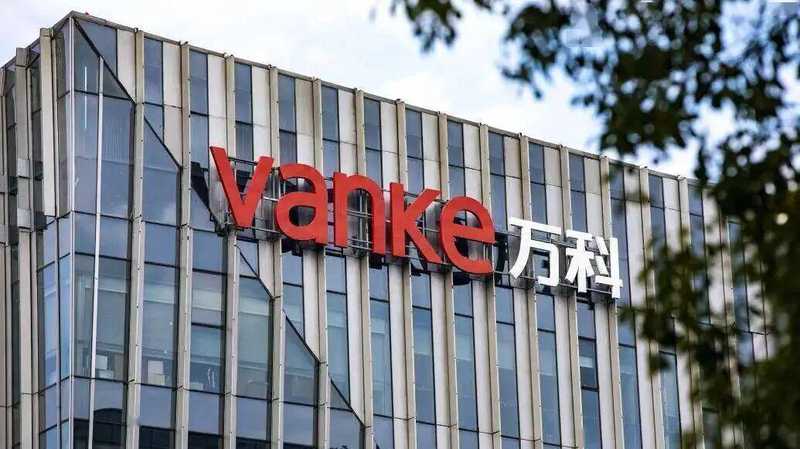  万科2025财报深拆：亏损885亿的债务深渊与流动性危局 股票财经 万科2025财报深拆：亏损885亿的债务深渊与流动性危局 股票财经 万科2025财报深拆：亏损885亿的债务深渊与流动性危局 股票财经 万科2025财报深拆：亏损885亿的债务深渊与流动性危局 股票财经