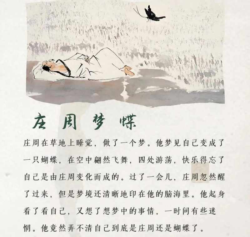 游戏赋能文旅的十年试错:从营销蹭热度到沉浸式融合的路径演进 IT技术 游戏赋能文旅的十年试错:从营销蹭热度到沉浸式融合的路径演进 IT技术 游戏赋能文旅的十年试错:从营销蹭热度到沉浸式融合的路径演进 IT技术 游戏赋能文旅的十年试错:从营销蹭热度到沉浸式融合的路径演进 IT技术 游戏赋能文旅的十年试错:从营销蹭热度到沉浸式融合的路径演进 IT技术 游戏赋能文旅的十年试错:从营销蹭热度到沉浸式融合的路径演进 IT技术
