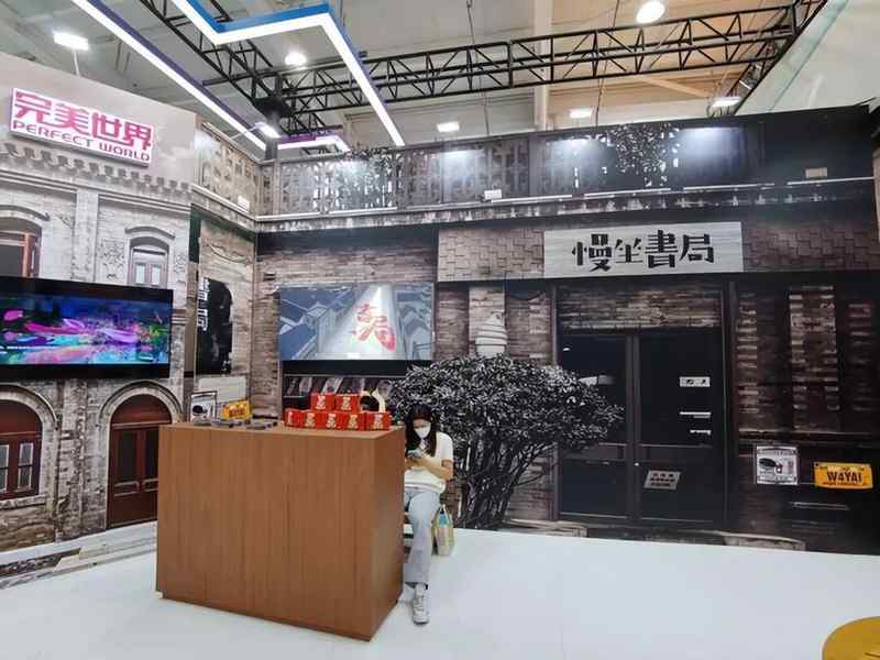 游戏赋能文旅的十年试错:从营销蹭热度到沉浸式融合的路径演进 IT技术 游戏赋能文旅的十年试错:从营销蹭热度到沉浸式融合的路径演进 IT技术 游戏赋能文旅的十年试错:从营销蹭热度到沉浸式融合的路径演进 IT技术 游戏赋能文旅的十年试错:从营销蹭热度到沉浸式融合的路径演进 IT技术 游戏赋能文旅的十年试错:从营销蹭热度到沉浸式融合的路径演进 IT技术 游戏赋能文旅的十年试错:从营销蹭热度到沉浸式融合的路径演进 IT技术