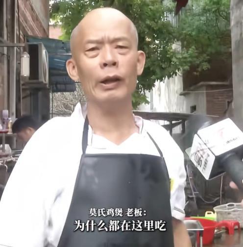 流量冲击下的传统餐饮生存法则:顺德莫氏鸡煲爆红事件深度剖析 企业服务
