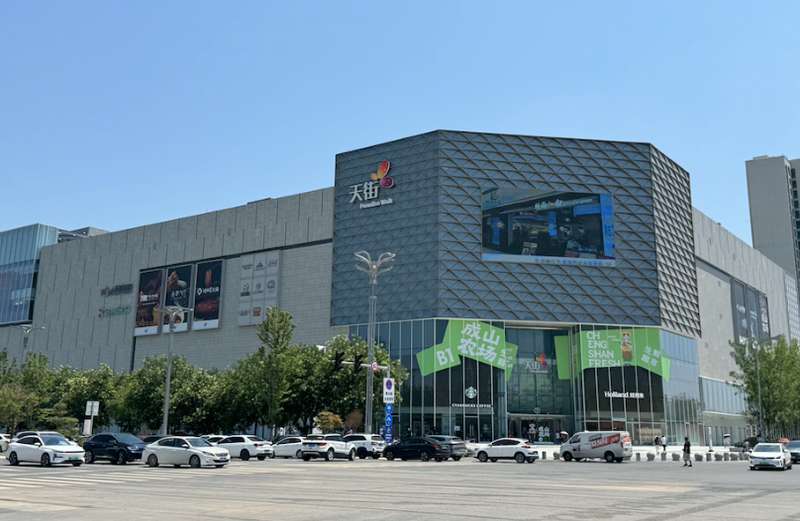 【深度测评】西安楼市新品备案价出炉:三大楼盘从刚需到顶豪的完整产品力解析 房产家居 【深度测评】西安楼市新品备案价出炉:三大楼盘从刚需到顶豪的完整产品力解析 房产家居