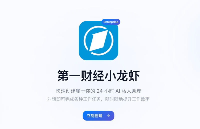 当“铁饭碗”不再铁:科技巨头的裁员潮下,我们普通人能做什么? 情感心理 当“铁饭碗”不再铁:科技巨头的裁员潮下,我们普通人能做什么? 情感心理