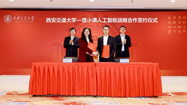  琴澳金融协同新纪元：投资基金推介会的深层价值与战略机遇 股票财经 琴澳金融协同新纪元：投资基金推介会的深层价值与战略机遇 股票财经 琴澳金融协同新纪元：投资基金推介会的深层价值与战略机遇 股票财经 琴澳金融协同新纪元：投资基金推介会的深层价值与战略机遇 股票财经