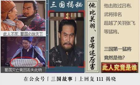 《赤壁之战底层逻辑:江东士族的利益博弈与权力布局》 新闻 《赤壁之战底层逻辑:江东士族的利益博弈与权力布局》 新闻 《赤壁之战底层逻辑:江东士族的利益博弈与权力布局》 新闻 《赤壁之战底层逻辑:江东士族的利益博弈与权力布局》 新闻