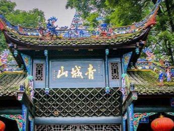 从青城山到香江:陈朗风水体系的形成脉络与实战验证 文化旅游
