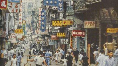 从青城山到香江:陈朗风水体系的形成脉络与实战验证 文化旅游