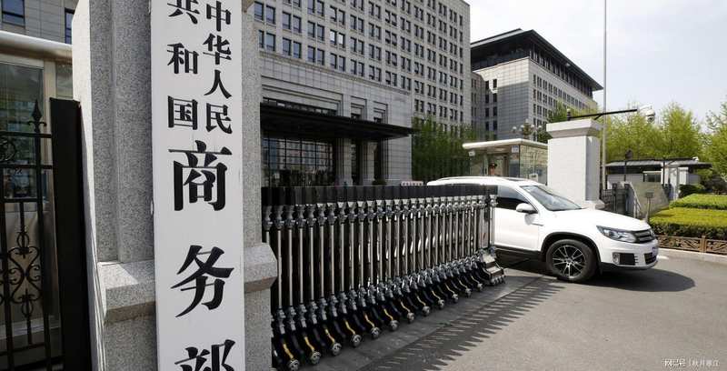 欧盟《网络安全法》修订草案深度解析:技术标准背后的政治算计 新闻 欧盟《网络安全法》修订草案深度解析:技术标准背后的政治算计 新闻 欧盟《网络安全法》修订草案深度解析:技术标准背后的政治算计 新闻 欧盟《网络安全法》修订草案深度解析:技术标准背后的政治算计 新闻