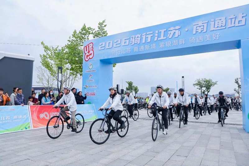 当奥运冠军亲自领骑:一堂关于科学骑行与全民健身的深度解析 体育新闻 当奥运冠军亲自领骑:一堂关于科学骑行与全民健身的深度解析 体育新闻 当奥运冠军亲自领骑:一堂关于科学骑行与全民健身的深度解析 体育新闻 当奥运冠军亲自领骑:一堂关于科学骑行与全民健身的深度解析 体育新闻 当奥运冠军亲自领骑:一堂关于科学骑行与全民健身的深度解析 体育新闻 当奥运冠军亲自领骑:一堂关于科学骑行与全民健身的深度解析 体育新闻