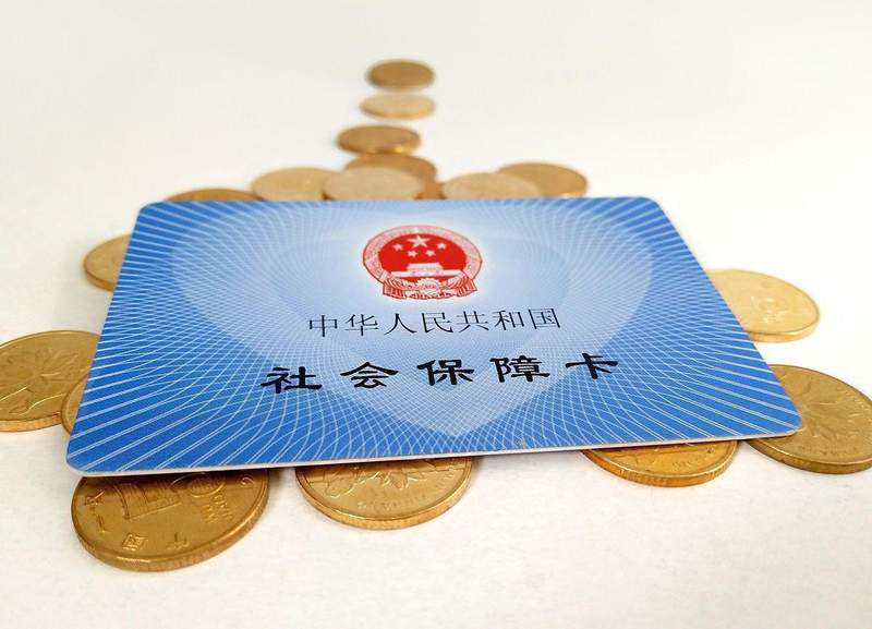 慢病医保新政深度解读:技术架构、报销逻辑与省钱路径全解析 健康养生 慢病医保新政深度解读:技术架构、报销逻辑与省钱路径全解析 健康养生