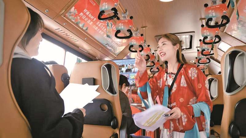  技术解码：主题公交如何重塑城市文旅体验 新闻 技术解码：主题公交如何重塑城市文旅体验 新闻 技术解码：主题公交如何重塑城市文旅体验 新闻