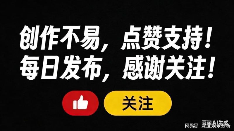 《古惑仔》白纸扇陈耀:银幕军师的幕后人生与技术解码 影视小说