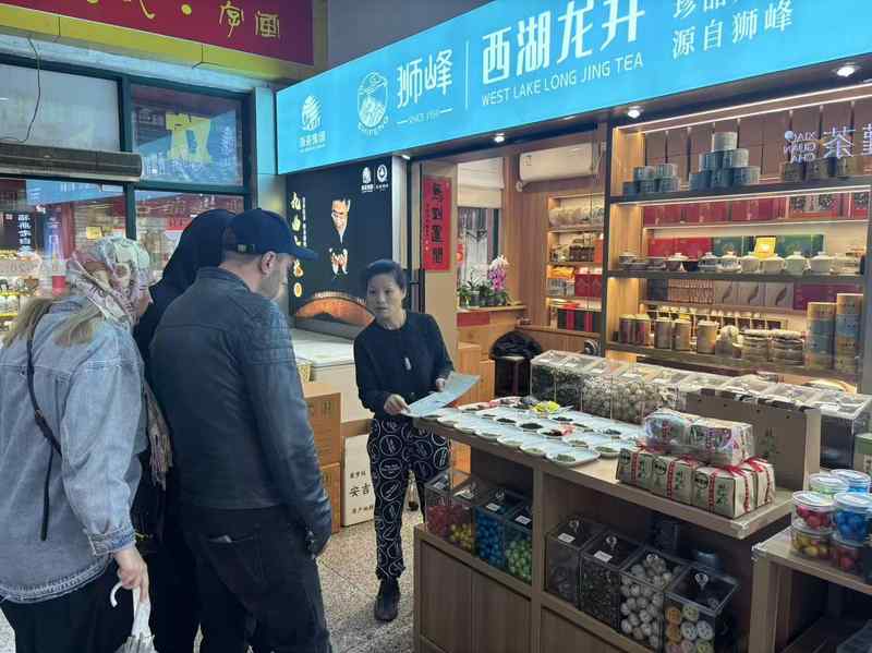头采龙井的48小时极限链路:从茶园到茶杯的技术拆解 新闻 头采龙井的48小时极限链路:从茶园到茶杯的技术拆解 新闻 头采龙井的48小时极限链路:从茶园到茶杯的技术拆解 新闻