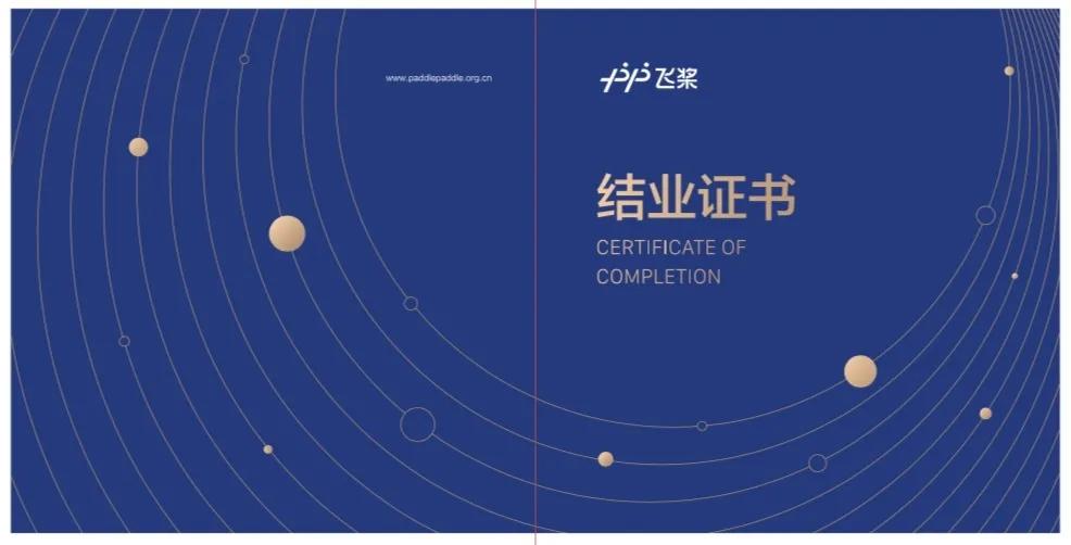  图神经网络算法原理与工程实践：基于PGL的深度技术解析 IT技术 图神经网络算法原理与工程实践：基于PGL的深度技术解析 IT技术 图神经网络算法原理与工程实践：基于PGL的深度技术解析 IT技术 图神经网络算法原理与工程实践：基于PGL的深度技术解析 IT技术