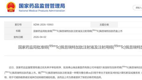 中瑞自贸协定升级:战略十年的深层逻辑与数字经济合作新机遇 股票财经 中瑞自贸协定升级:战略十年的深层逻辑与数字经济合作新机遇 股票财经 中瑞自贸协定升级:战略十年的深层逻辑与数字经济合作新机遇 股票财经 中瑞自贸协定升级:战略十年的深层逻辑与数字经济合作新机遇 股票财经